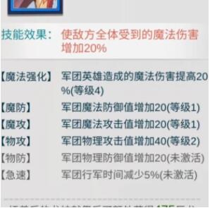 拔剑称王龙怎么选才能变强