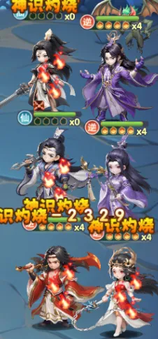 仙逆H5王林阵容搭配攻略：告别憋屈，输出起飞