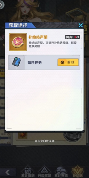 无声冲突新手入门指南