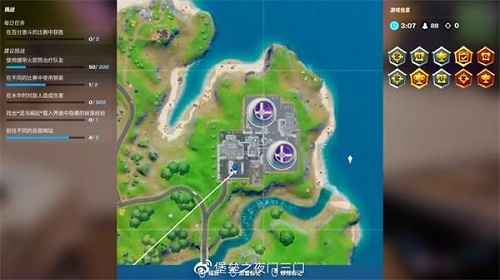 堡垒之夜第二章第一赛季混沌崛起挑战任务全攻略