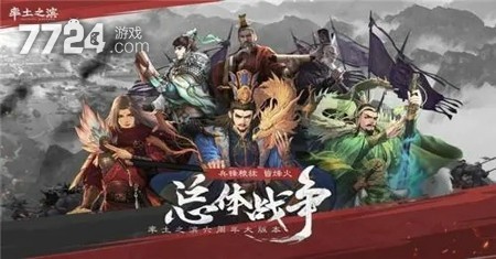 斗罗大陆魂师对决：马红俊最强阵容搭配指南