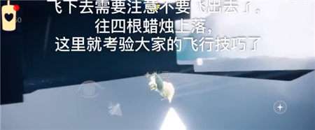 探索光遇中的幽灵船：位置、路径与启动全解析