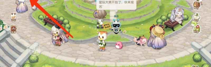 奥比岛里的秘密花园