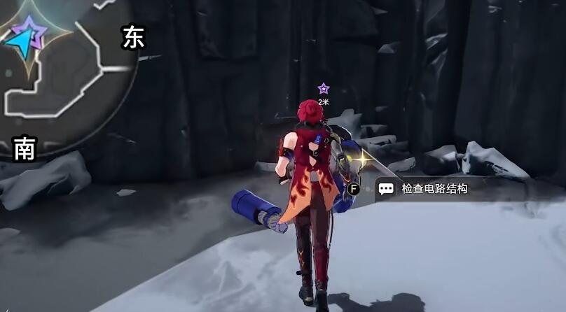 星穹铁道我的挚爱我的血肉任务攻略