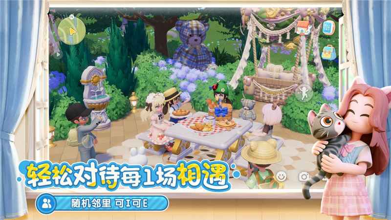 心动小镇钓锤头鲨全攻略