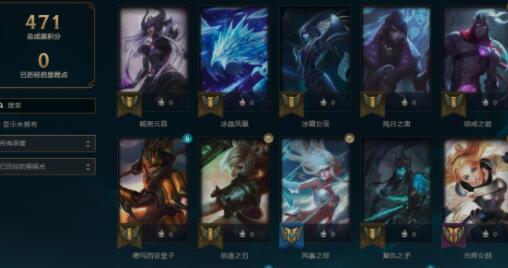 德杯XBD内讧事件：从队伍组建到赛场失利的信任危机