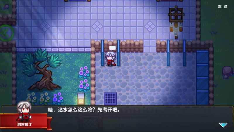 伊洛纳泉之章通关攻略：简单步骤助你轻松通过