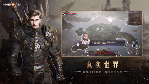 新神魔大陆牧师二转职业选择指南：神官与圣女如何抉择？