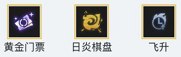 帝国巨像塞恩阵容怎么玩：金铲铲之战S6攻略