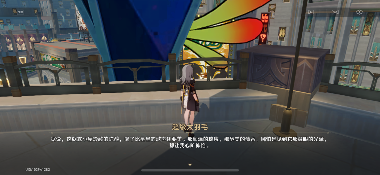 折纸鸟为什么那么大：隐藏成就解锁攻略
