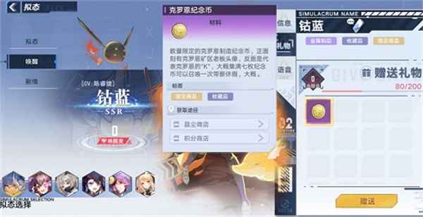 幻塔拟态唤醒度提升全攻略