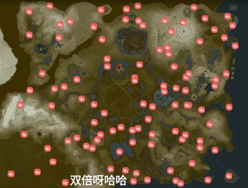 塞尔达传说王国之泪特殊点位全图解