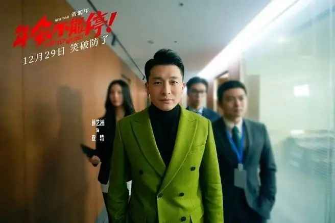 对齐一下颗粒度梗的含义与实用价值
