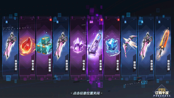 幻塔D01遗迹开门详细攻略：步骤与关键点解析