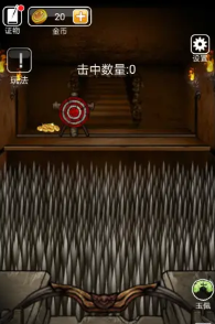 山村老屋3守墓人第三章通关全攻略