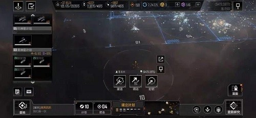 无尽的拉格朗日科技值怎么刷：高效攻略与实用技巧