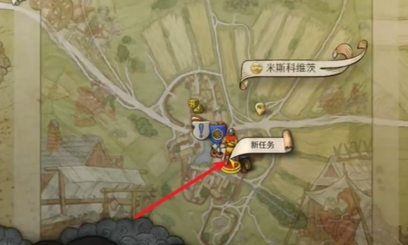 天国拯救2嘘亲爱的支线任务全攻略