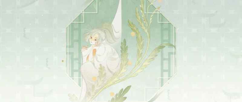 《王者荣耀》桑启鸣野蒿皮肤深度体验：平凡中的伟大，草木亦传奇