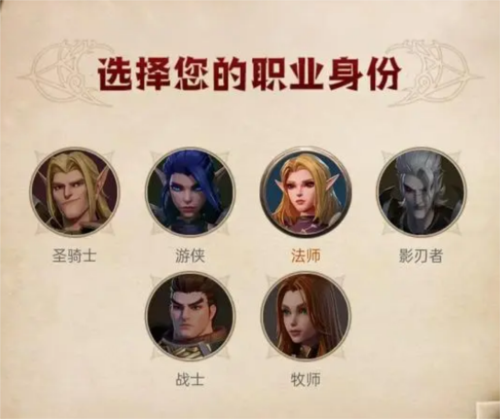 塔瑞斯世界生活副职全解析:系统介绍与职业详解