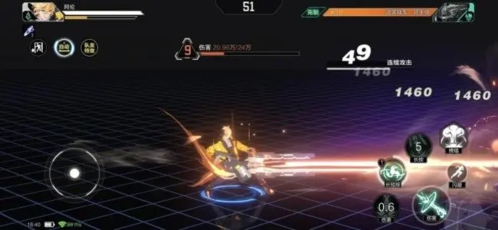 时空猎人3机械师连招全攻略