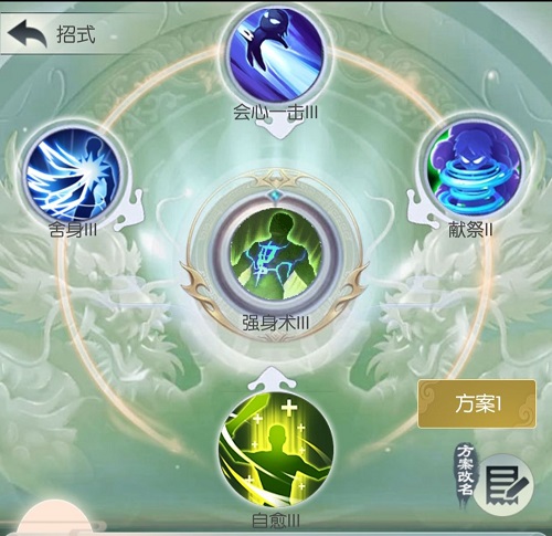 无极仙途二刀流法则搭配攻略：如何找到最适合自己的打法？