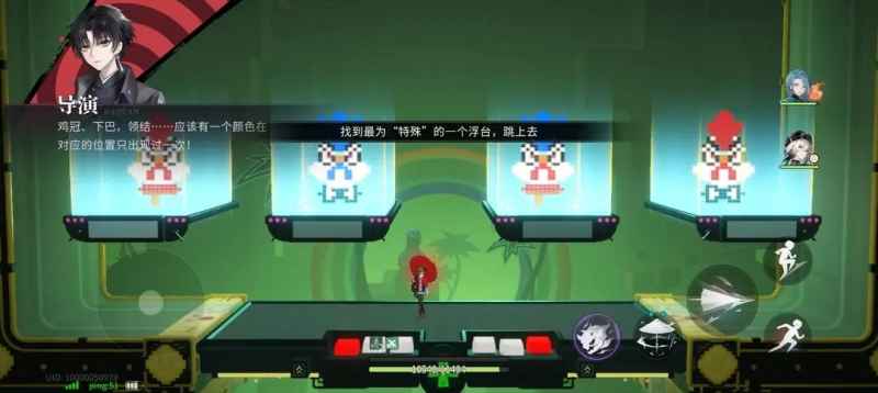 归龙潮神秘禁区支线任务选法详解：浮台顺序全攻略