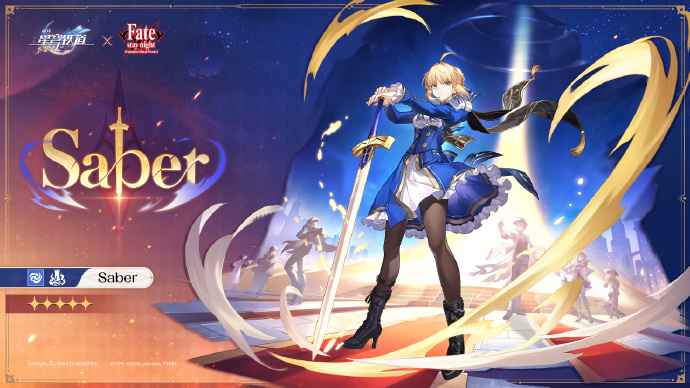 崩坏星穹铁道xFate联动活动全解析：限定角色与精彩玩法大公开