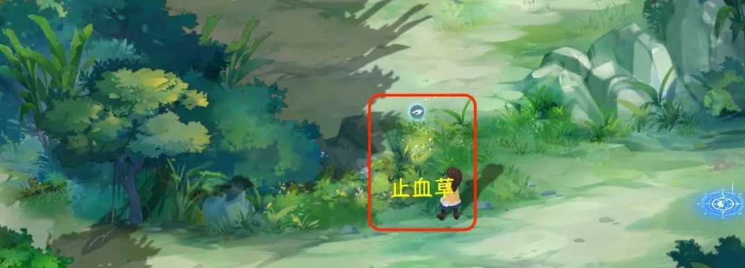 新仙剑奇侠传之挥剑问情第九章六界书位置攻略