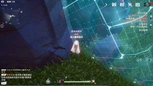 幻塔摩罗克罗斯载具获取全攻略：部件收集与合成详解