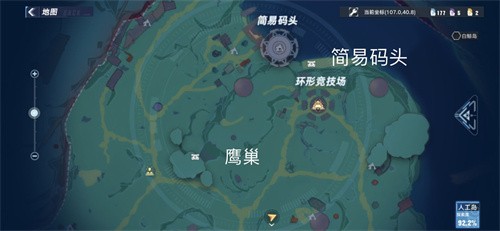幻塔人工岛必打卡：四大风景点坐标全攻略