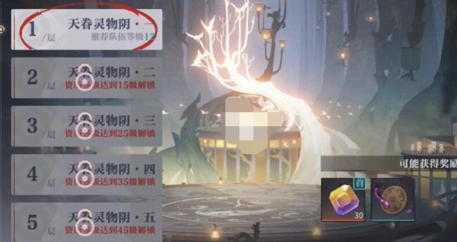 归龙潮角色养成材料获取全攻略