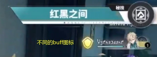 崩坏星穹铁道砂金技能全解析