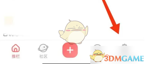 推栏App退出登录全攻略