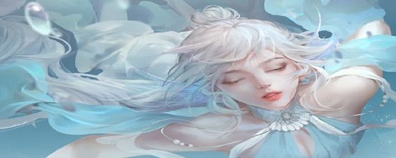 天谕手游求药少女画具怎么获得