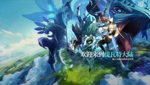 原神退出家园教程：轻松掌握家园系统退出方法