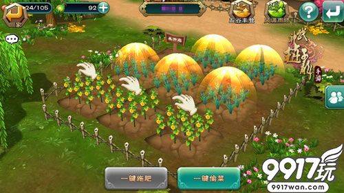 手游铜钱获取全攻略
