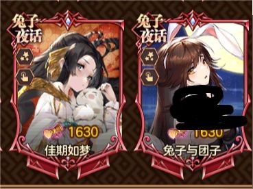 帕尼亚战纪海棠养成全攻略