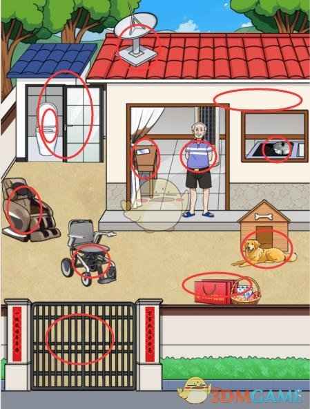 就我眼神好：拖动地上的钱改善老人生活条件通关攻略