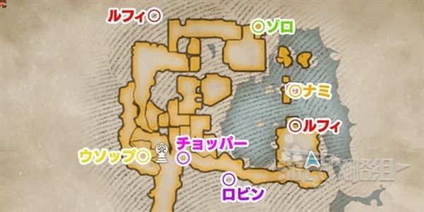 《海贼王时光旅诗》魂晶碎片分布全攻略