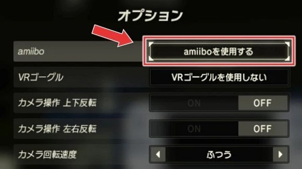 塞尔达传说王国之泪Amiibo掉落全记录