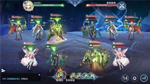 奥奇传说手游战术教室草系阵容打法详解:克制关系与阵容搭配关键