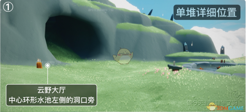 光遇11.20季节蜡烛位置全攻略