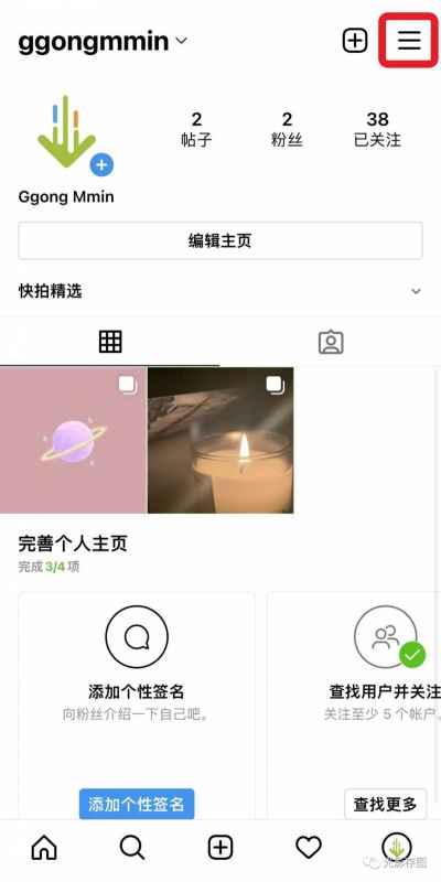 如何查看Instagram限制内容：实用教程分享