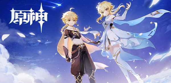 原神佳肴尚温活动玩法全解析