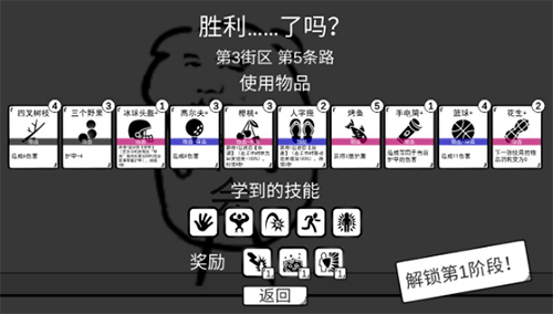 我是熊孩子球散搭流卡组配置与玩法详解