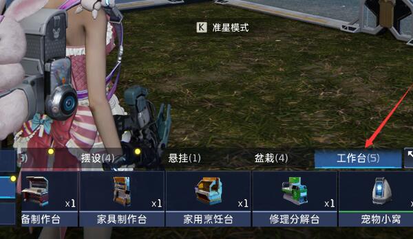 星球重启战甲获取攻略：从B级到S级，三种方法助你打造最强战力