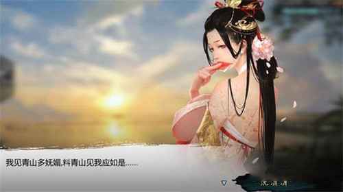我的侠客沈潇潇选择攻略：解锁正确答案的步骤