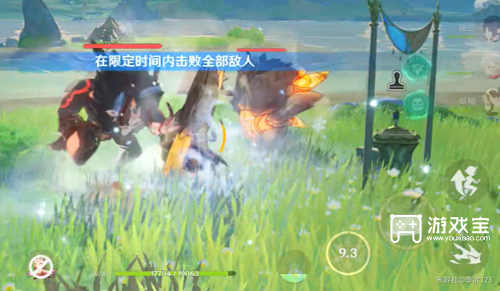 原神诸景巡礼第二天挑战全攻略：打怪拿印章，一步步通关