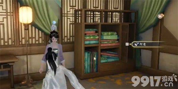 射雕手游如意坊订单成就获取指南：简单步骤助你轻松达成