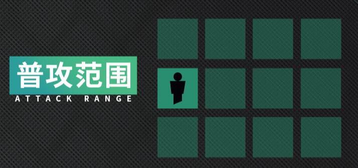 无期迷途渡鸦技能详解：克制隐身，法术输出与控制兼备
